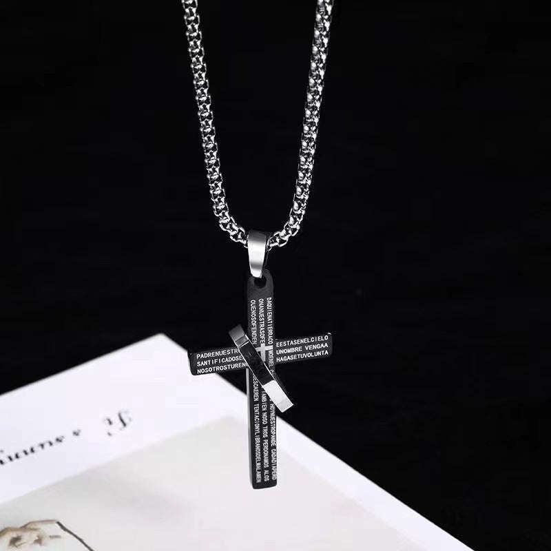 Scripture Cross Necklace