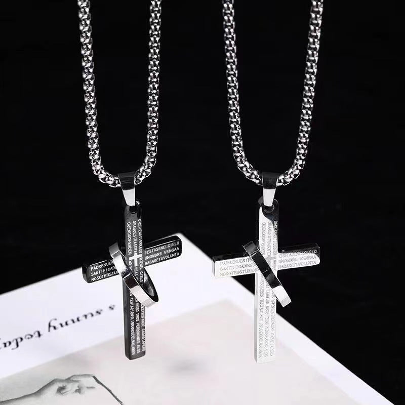 Scripture Cross Necklace