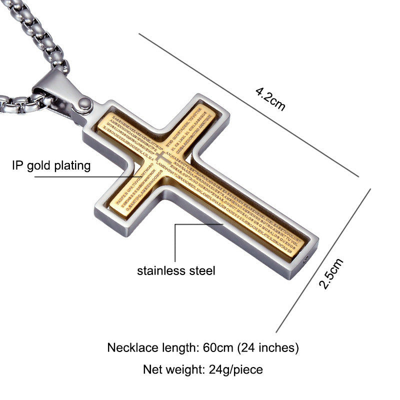James Cross Pendant Necklace