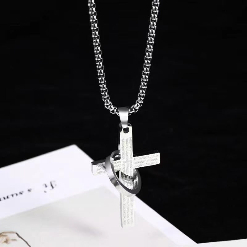 Scripture Cross Necklace