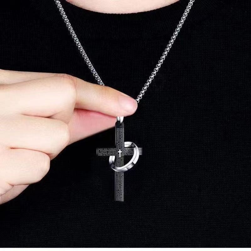 Scripture Cross Necklace